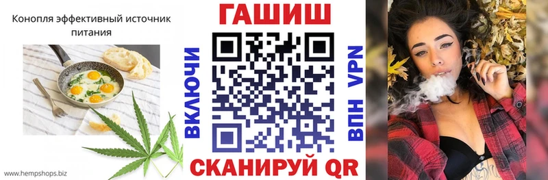 купить наркотик  kraken как зайти  Печенье с ТГК марихуана  Дыгулыбгей 