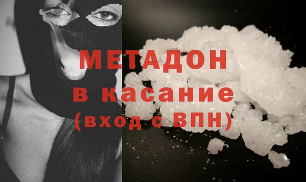 кокаин VHQ Баксан