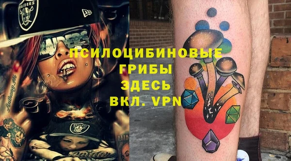 кокаин VHQ Баксан