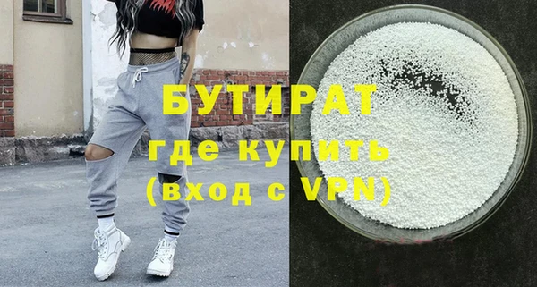 СК Балабаново
