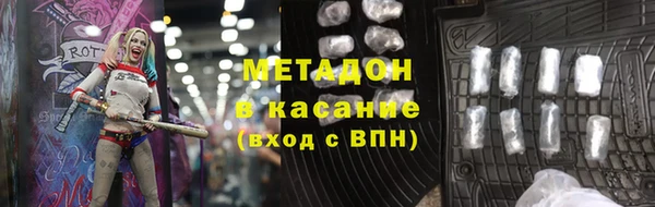 кокаин VHQ Баксан