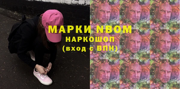 кокаин VHQ Баксан