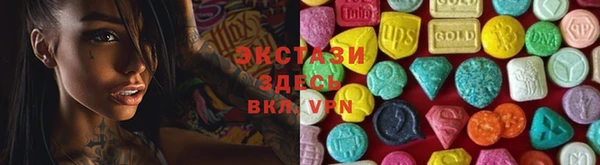 кокаин VHQ Баксан