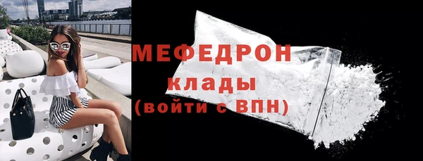 марихуана Арсеньев