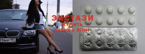 кокаин VHQ Баксан