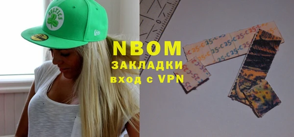 кокаин VHQ Баксан