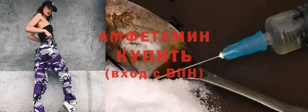 кокаин VHQ Баксан