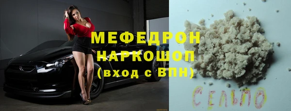 СК Балабаново
