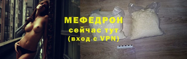 СК Балабаново