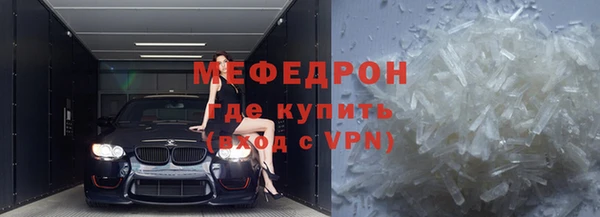 a pvp Новодвинск