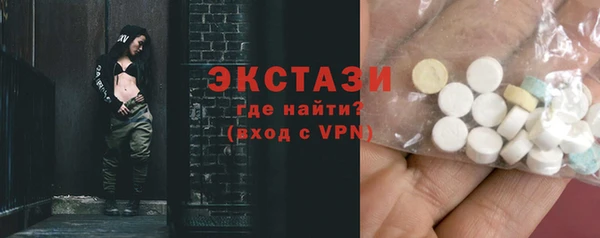 СК Балабаново
