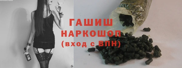 кокаин VHQ Баксан