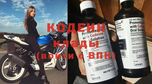 СК Балабаново