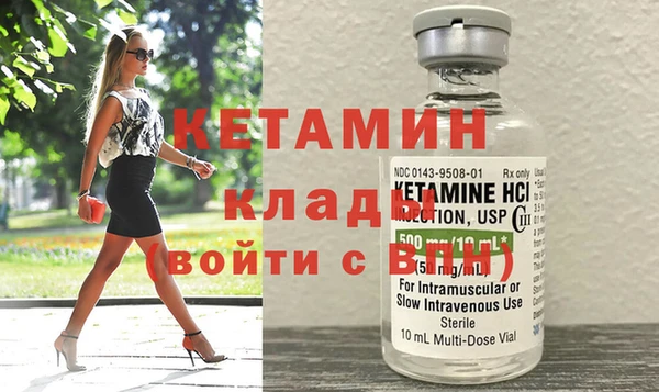СК Балабаново