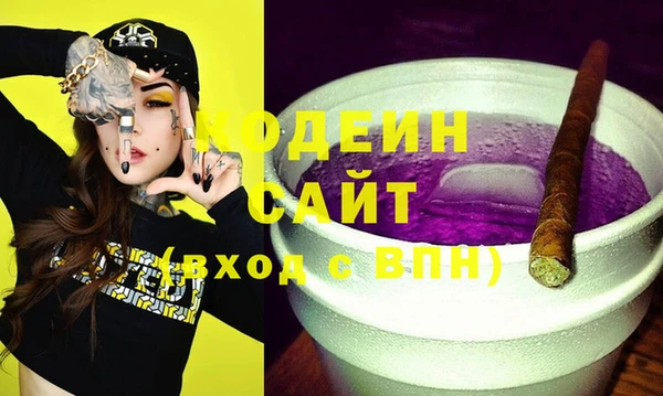 кокаин VHQ Баксан