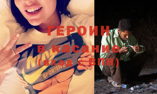 кокаин VHQ Баксан