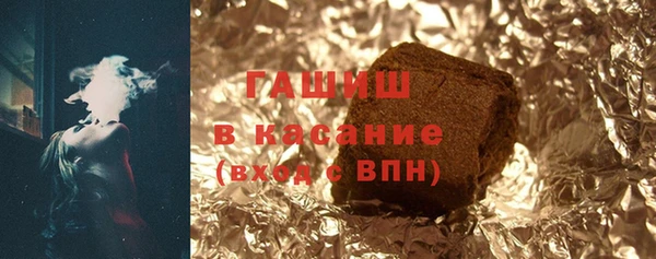 СК Балабаново