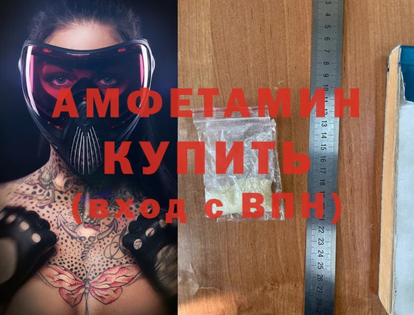 кокаин VHQ Баксан
