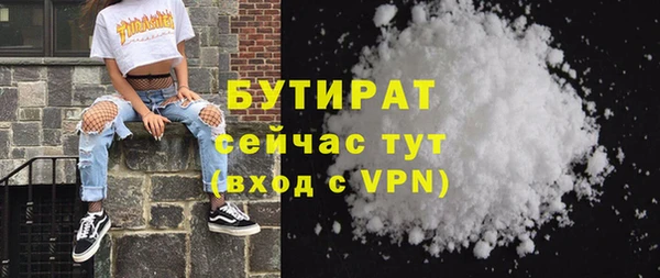 СК Балабаново
