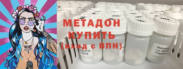 Альфа ПВП Балахна