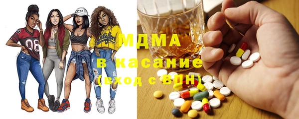 кокаин VHQ Баксан