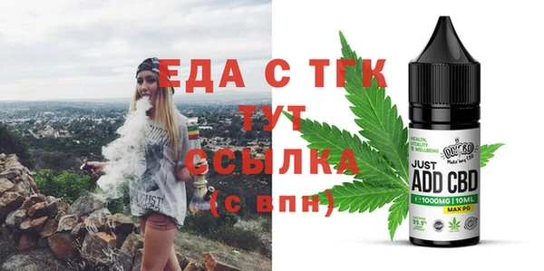 кокаин VHQ Баксан