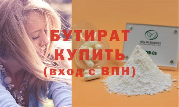 СК Балабаново