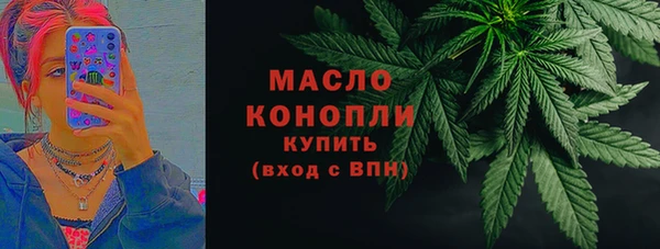 СК Балабаново