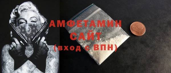 СК Новокубанск