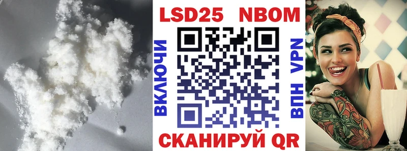 LSD-25 экстази ecstasy  что такое   Дыгулыбгей 