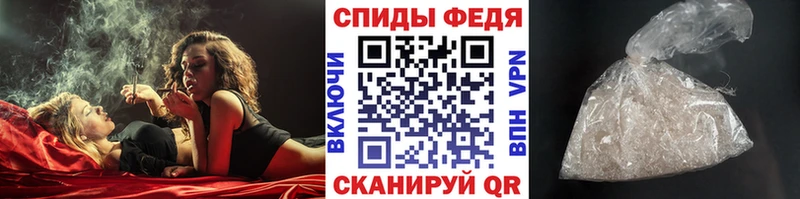 купить наркотики цена Дыгулыбгей Метамфетамин пудра